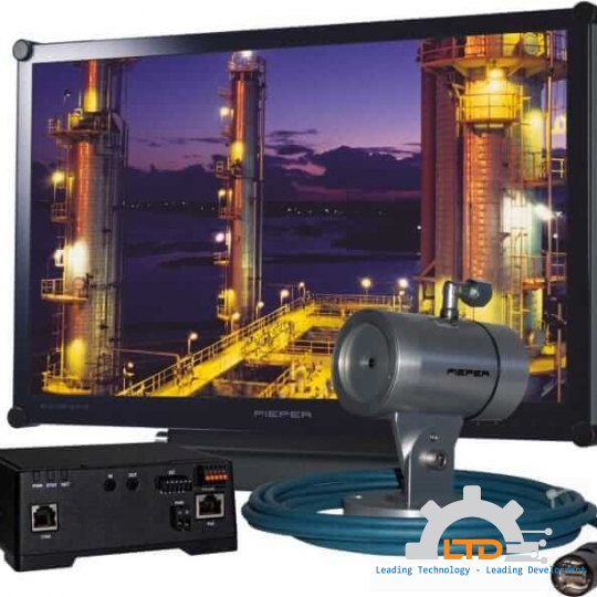 Camera Pieper Việt Nam, Đại lý phân phối Pieper tại Việt Nam